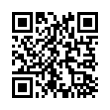 QR رمز