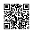 QR կոդ