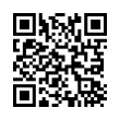 QR رمز