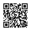 QR رمز