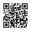QR رمز