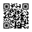 QR رمز
